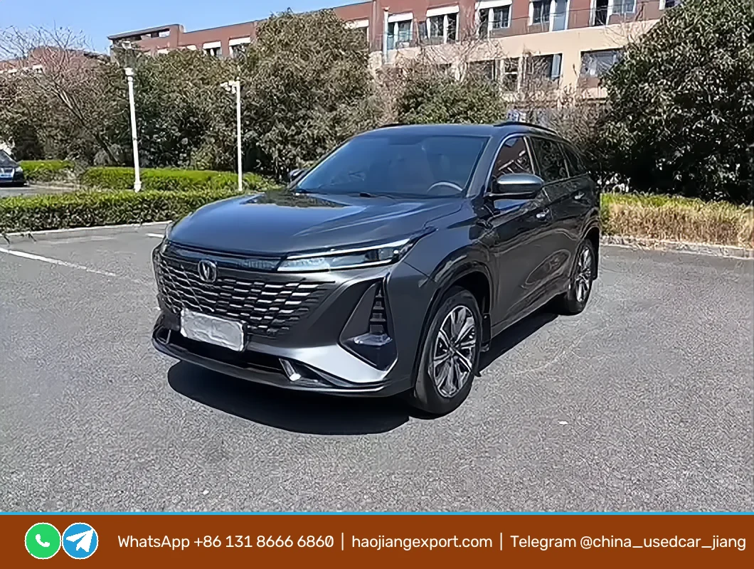 长安CS75 PLUS Changan CS75 PLUS