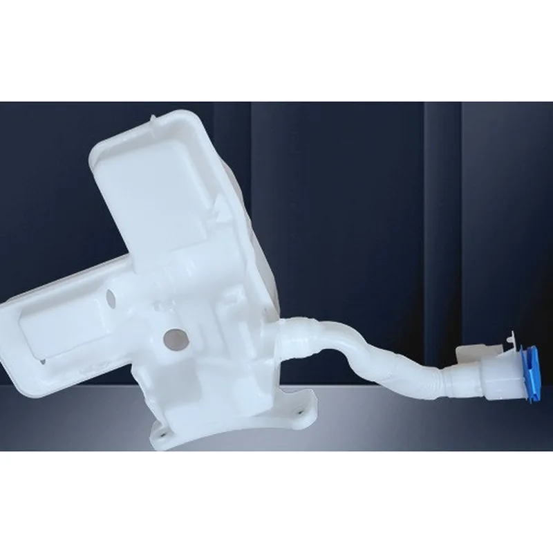 VW Washer Reservoir