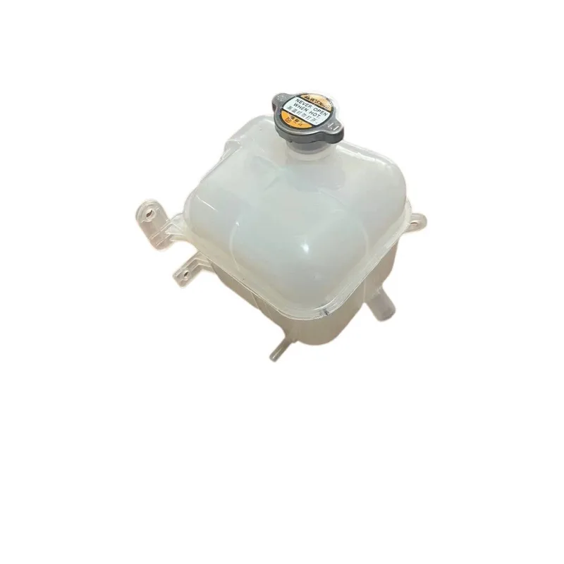 Hyundai Tucson Coolant Reservoir